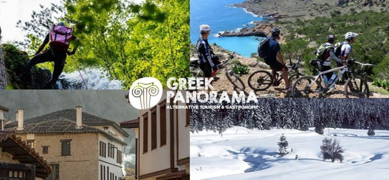 poster that says 'Greek Panorama - 15-16 November 2019'
